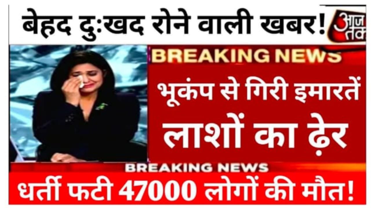 Airtel 84 Days Recharge Plan